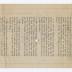 Chestertown Gas Company bill, 1914 October 1