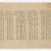 Chestertown Gas Company bill, 1915 March 1