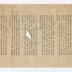Chestertown Gas Company bill, 1915 July 1