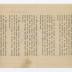Chestertown Gas Company bill, 1915 February 1