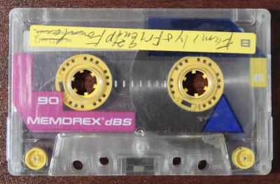 Worton Point African American Schoolhouse Museum Tape 30