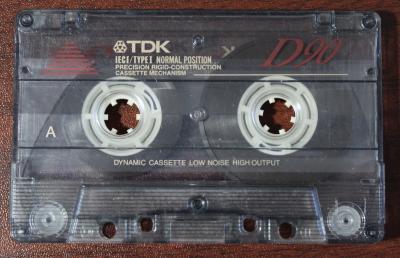 Worton Point African American Schoolhouse Museum Tape 24