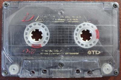 Worton Point African American Schoolhouse Museum Tape 21