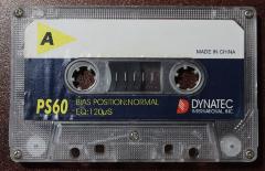 Worton Point African American Schoolhouse Museum Tape 39