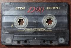 Worton Point African American Schoolhouse Museum Tape 45