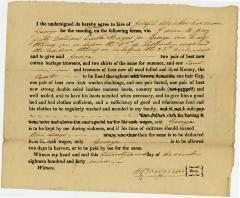 Hire agreement
