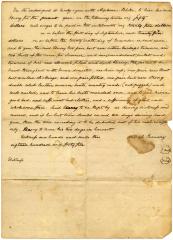 Hire agreement