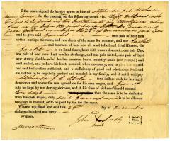 Hire agreement
