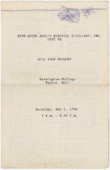 25th year banquet program