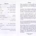 TR_039_airlee_ringgold_johnson_obituaries-2_05222024_024.jpeg