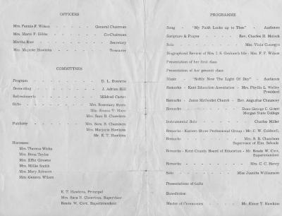 inside_Stricklin_Graham_Program_1956.jpeg